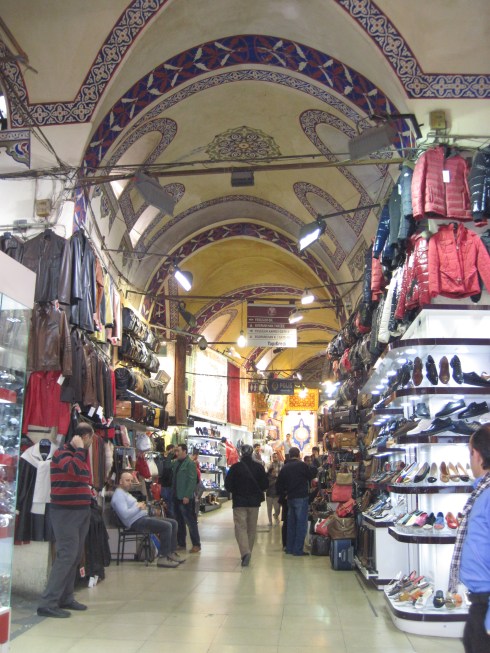 Grand Bazaar, gate 5